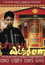Crazy Wisdom Crazy Wisdom Boxcover