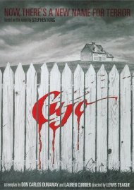 Cujo: 30th Anniversary Edition Cujo: 30th Anniversary Edition Boxcover
