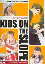 Kids On The Slope: The Complete Collection Kids On The Slope: The Complete Collection Boxcover