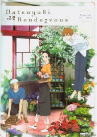 Natsuyuki Rendezvous: The Complete Collection Natsuyuki Rendezvous: The Complete Collection Boxcover