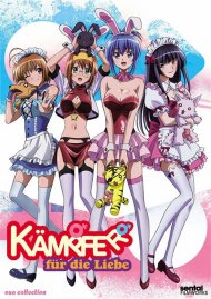 Kampfer: Fur Die Liebe Kampfer: Fur Die Liebe Boxcover
