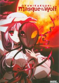 Okamikakushi: The Complete Collection Okamikakushi: The Complete Collection Boxcover