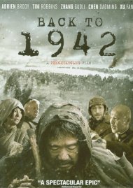 Back To 1942 Back To 1942 Boxcover