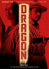 Dragon Dragon Boxcover