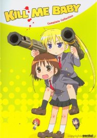 Kill Me Baby: The Complete Collection Kill Me Baby: The Complete Collection Boxcover