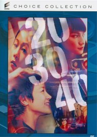 20/30/40 20/30/40 Boxcover