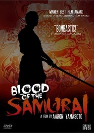 Blood Of The Samurai Blood Of The Samurai Boxcover