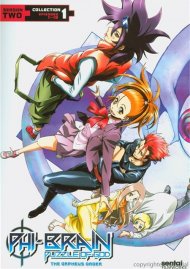 Phi-Brain: Puzzle Of God - Season Two Collection One Phi-Brain: Puzzle Of God - Season Two Collection One Boxcover