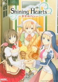 Shining Hearts: The Complete Collection Shining Hearts: The Complete Collection Boxcover