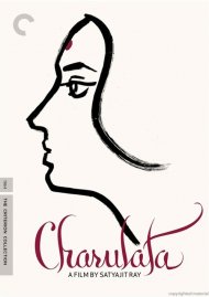 Charulata: The Criterion Collection Charulata: The Criterion Collection Boxcover