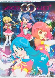 AKB0048: Season One AKB0048: Season One Boxcover