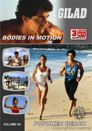 Gilad: Bodies In Motion - Pupukea Beach Gilad: Bodies In Motion - Pupukea Beach Boxcover