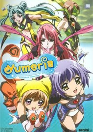 Yumeria: Complete Collection Yumeria: Complete Collection Boxcover