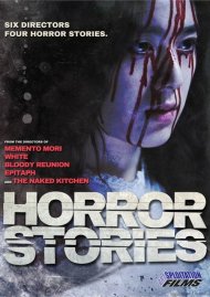 Horror Stories Horror Stories Boxcover
