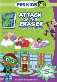 Super Why!: Attack Of The Eraser Super Why!: Attack Of The Eraser Boxcover