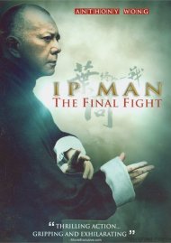 IP Man: The Final Fight IP Man: The Final Fight Boxcover