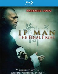 IP Man: The Final Fight IP Man: The Final Fight Boxcover