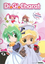 Di Gi Charat: OVA Series Di Gi Charat: OVA Series Boxcover