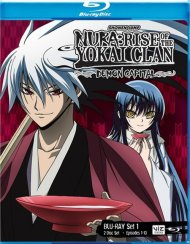 Nura: Rise Of The Yokai Clan - Demon Capital Set One Nura: Rise Of The Yokai Clan - Demon Capital Set One Boxcover