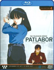 PatLabor TV: Collection Four PatLabor TV: Collection Four Boxcover