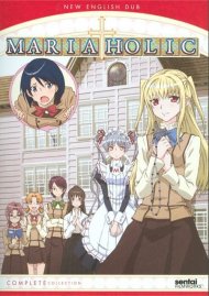 Maria Holic: Complete Collection Maria Holic: Complete Collection Boxcover