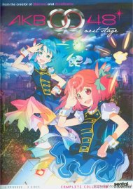 AKB0048: Next Stage - The Complete Season Two AKB0048: Next Stage - The Complete Season Two Boxcover
