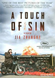 Touch Of Sin, A Touch Of Sin, A Boxcover
