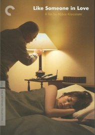 Like Someone In Love: The Criterion Collection Like Someone In Love: The Criterion Collection Boxcover