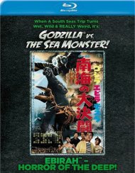 Ebirah, Horror Of The Deep Ebirah, Horror Of The Deep Boxcover