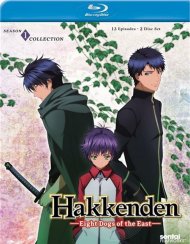 Hakkenden: Eight Dogs of the East - Season One Hakkenden: Eight Dogs of the East - Season One Boxcover