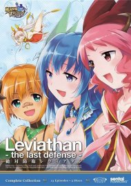 Leviathan: Complete Collection Leviathan: Complete Collection Boxcover