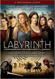 Labyrinth Labyrinth Boxcover