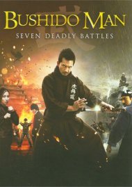 Bushido Man Bushido Man Boxcover