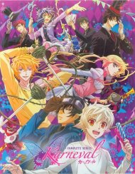 Karneval: The Complete Series Karneval: The Complete Series Boxcover