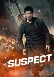 Suspect, The Suspect, The Boxcover
