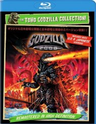 Godzilla 2000 Godzilla 2000 Boxcover