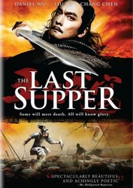 Last Supper, The Last Supper, The Boxcover