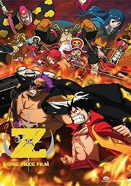 One Piece Film: Z One Piece Film: Z Boxcover