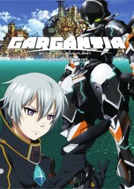 Gargantia: Complete Series Gargantia: Complete Series Boxcover