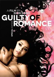 Guilty Of Romance Guilty Of Romance Boxcover