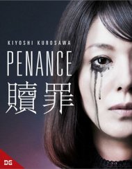 Penance Penance Boxcover