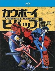 Cowboy Bebop: Complete Series Cowboy Bebop: Complete Series Boxcover