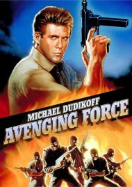 Avenging Avenging Boxcover