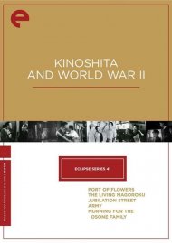 Kinoshita And World War II: Eclipse From The Criterion Collection Kinoshita And World War II: Eclipse From The Criterion Collection Boxcover