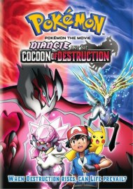 Pokemon The Movie: Diancie And The Cocoon Of Destruction Pokemon The Movie: Diancie And The Cocoon Of Destruction Boxcover