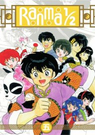Ranma 1/2: Set 5 Ranma 1/2: Set 5 Boxcover