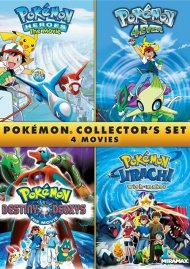 Pokemon Collectors Set Pokemon Collectors Set Boxcover