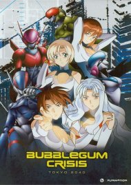 Bubblegum Crisis: Tokyo 2040 - The Complete Series #2 Bubblegum Crisis: Tokyo 2040 - The Complete Series #2 Boxcover