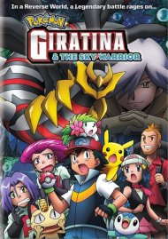 Pokemon: Giratina And The Sky Warrior Pokemon: Giratina And The Sky Warrior Boxcover