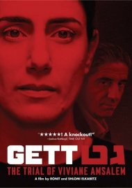 Gett: The Trial Of Vivian Amsalem Gett: The Trial Of Vivian Amsalem Boxcover
